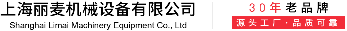 可降解膜廠家
