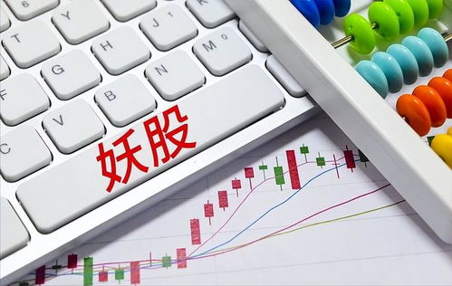 趨勢的力量 寧德時代大漲，A股反轉信號已現？電子產品銷售啟示